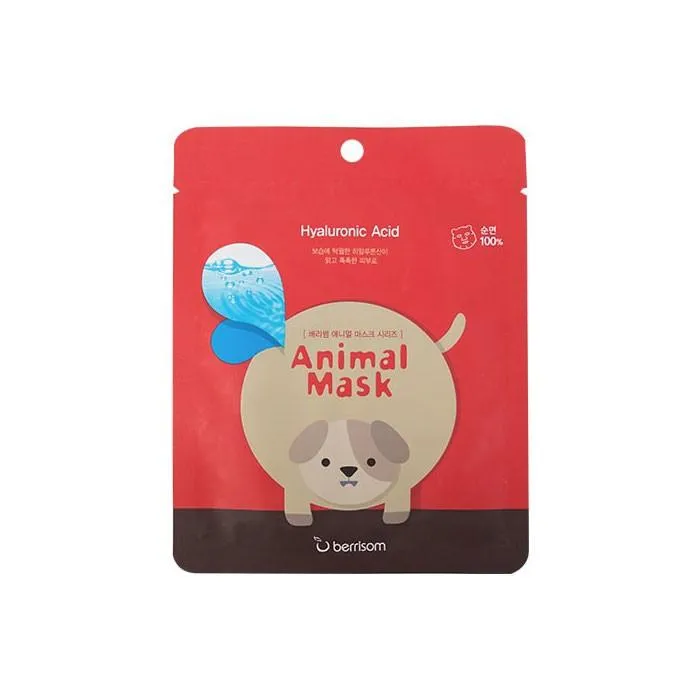 Animal Mask Series Dog - 1 Box of 10 Sheets