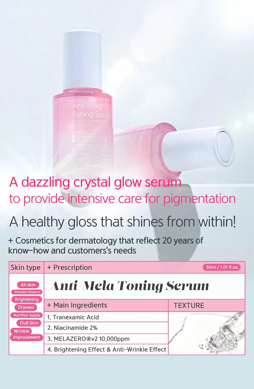 Anti-Mela Toning Serum 30mL Retail $80