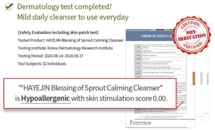 Blessing of Sprout Calming Cleanser