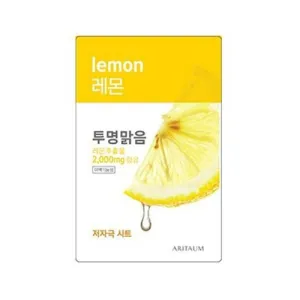 Fresh Essence Mask - Lemon