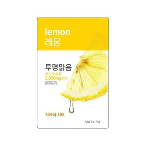 Fresh Essence Mask - Lemon