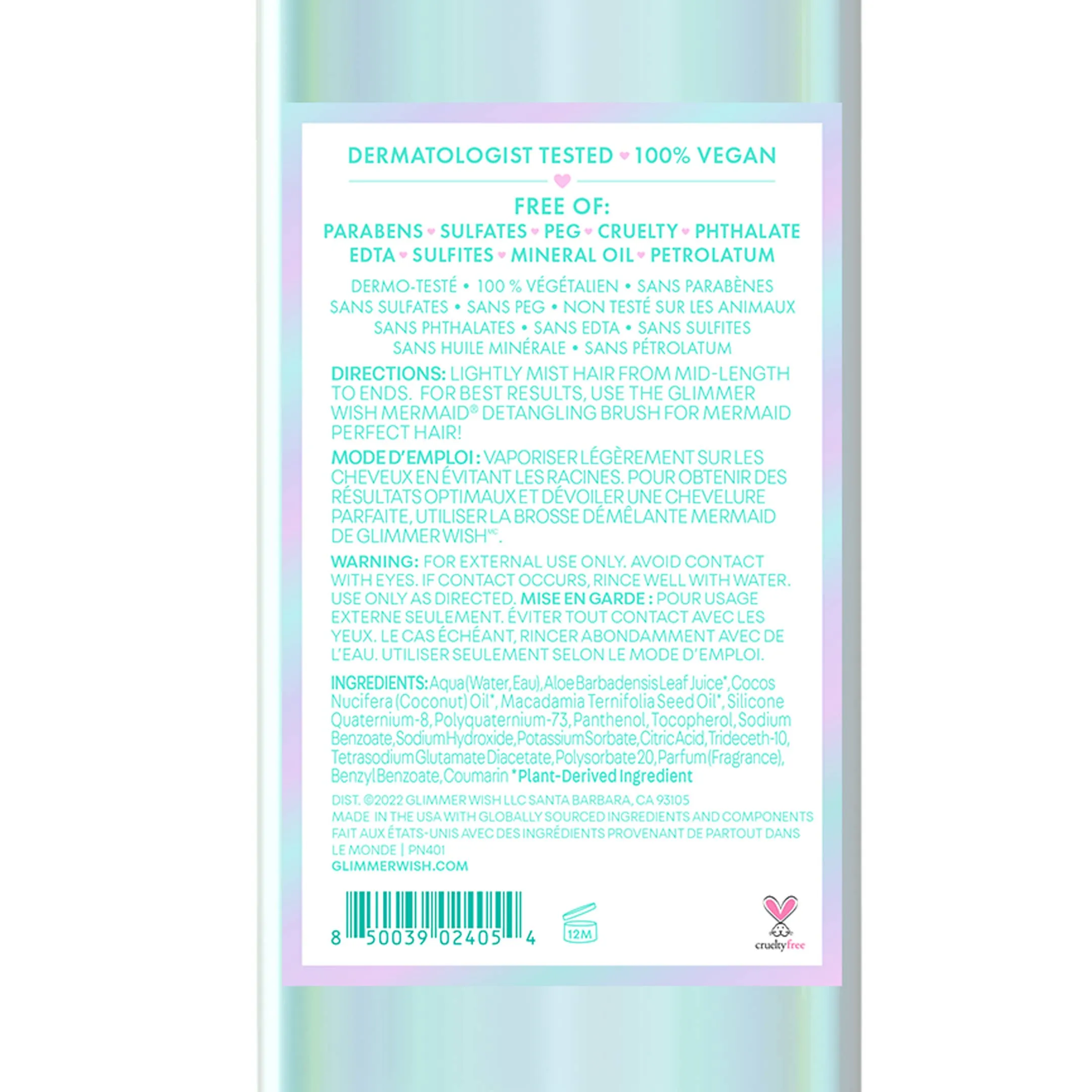 Gimmer Wish Mermaid Hair Detangling Mist