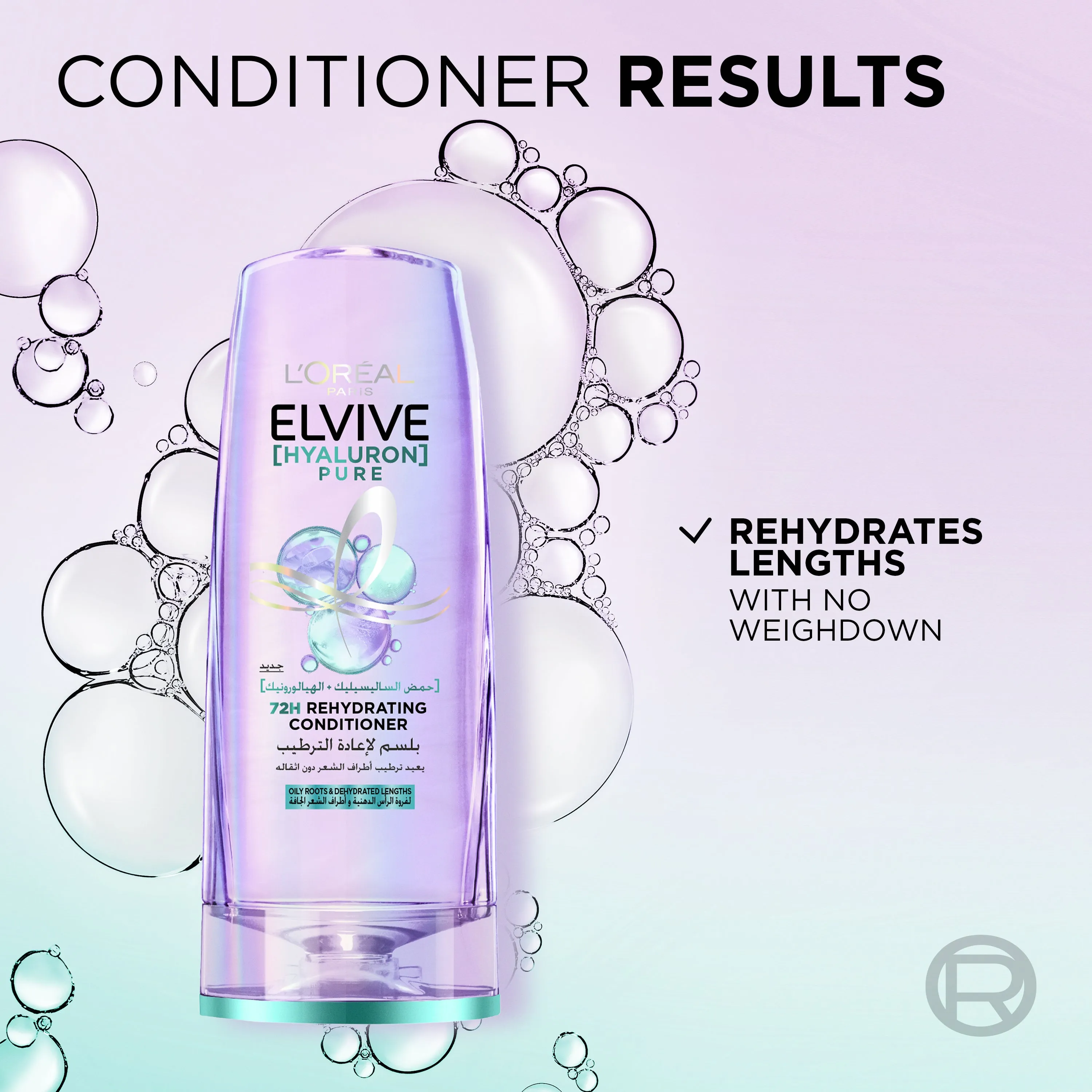 L’Oreal Paris Elvive Hyaluron Pure 72h Rehydrating Conditioner for Oily Scalp & Dehydrated Lengths 200Ml