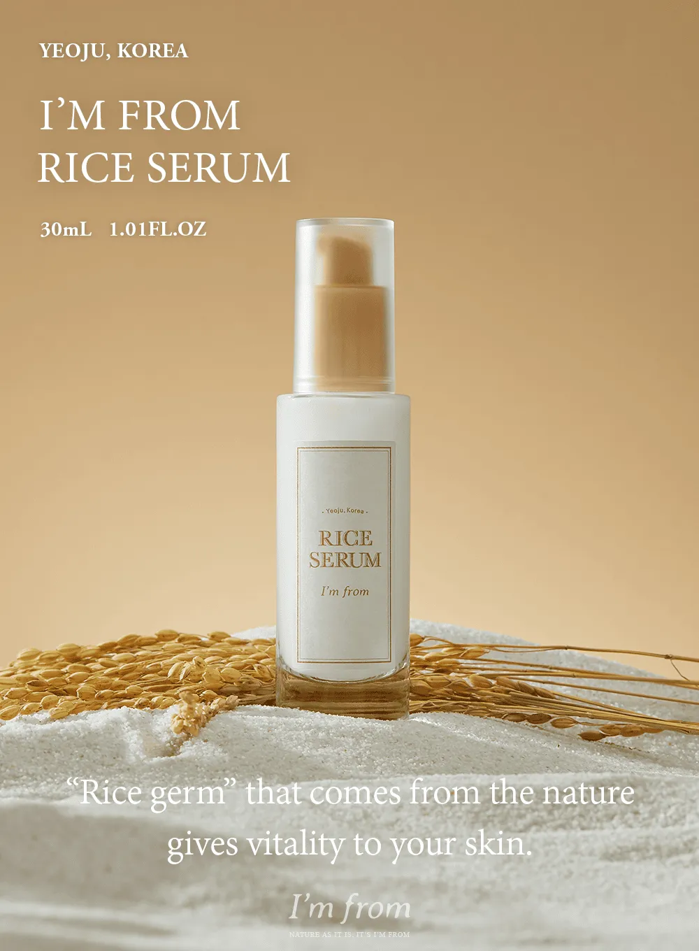 Rice Serum (30ml)