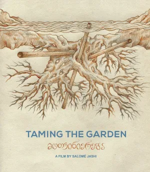 TAMING THE GARDEN BLU-RAY